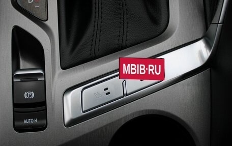 Changan CS35 Plus, 2024 год, 1 959 000 рублей, 22 фотография