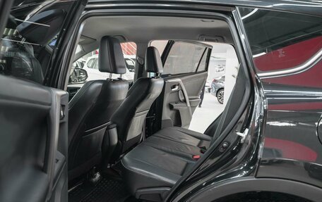 Toyota RAV4, 2013 год, 1 750 000 рублей, 7 фотография