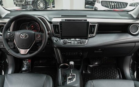 Toyota RAV4, 2013 год, 1 750 000 рублей, 12 фотография