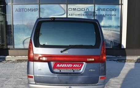 Nissan Vanette II, 1988 год, 380 000 рублей, 6 фотография