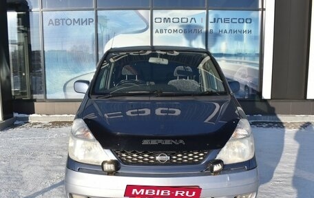 Nissan Vanette II, 1988 год, 380 000 рублей, 2 фотография