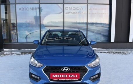 Hyundai Solaris II рестайлинг, 2017 год, 1 285 000 рублей, 2 фотография
