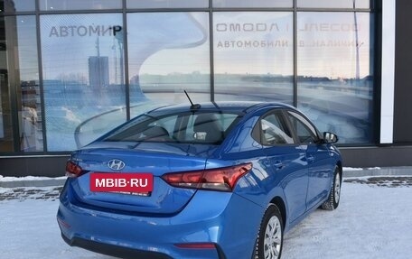 Hyundai Solaris II рестайлинг, 2017 год, 1 285 000 рублей, 5 фотография