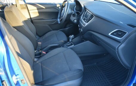 Hyundai Solaris II рестайлинг, 2017 год, 1 285 000 рублей, 10 фотография