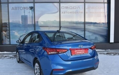 Hyundai Solaris II рестайлинг, 2017 год, 1 285 000 рублей, 7 фотография