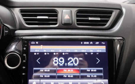 KIA Rio III рестайлинг, 2014 год, 950 000 рублей, 19 фотография