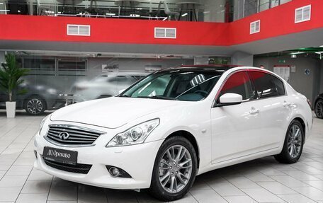 Infiniti G, 2012 год, 1 490 000 рублей, 5 фотография