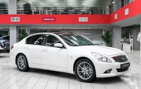 Infiniti G, 2012 год, 1 490 000 рублей, 3 фотография