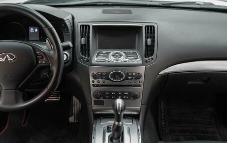 Infiniti G, 2012 год, 1 490 000 рублей, 13 фотография