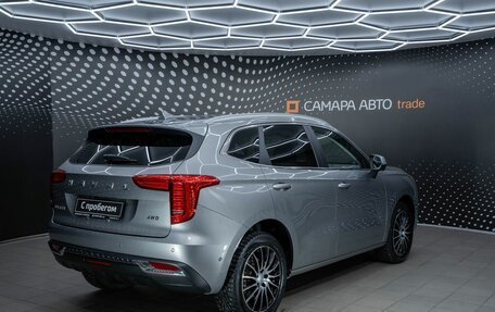 Haval Jolion, 2023 год, 2 180 000 рублей, 6 фотография