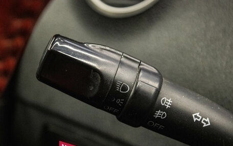 Geely MK Cross I, 2012 год, 319 000 рублей, 11 фотография