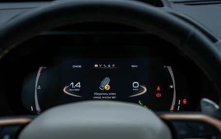 Haval Jolion, 2023 год, 2 180 000 рублей, 19 фотография