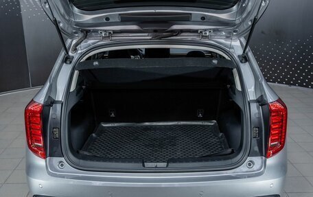 Haval Jolion, 2023 год, 2 180 000 рублей, 13 фотография