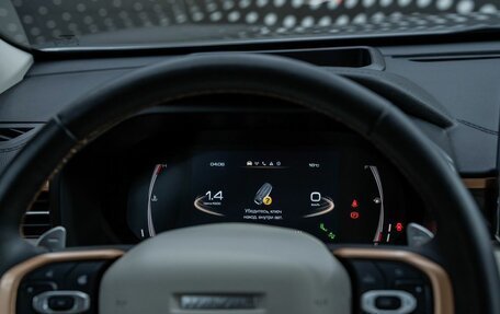 Haval Jolion, 2023 год, 2 180 000 рублей, 20 фотография