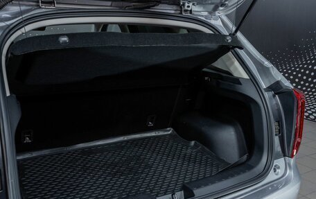 Haval Jolion, 2023 год, 2 180 000 рублей, 15 фотография