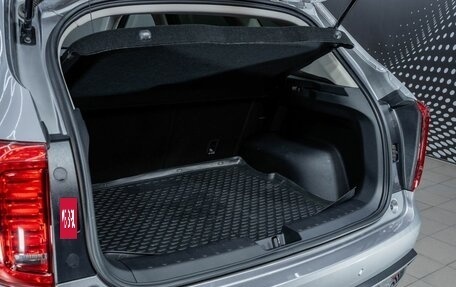 Haval Jolion, 2023 год, 2 180 000 рублей, 14 фотография