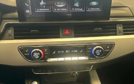 Audi A4, 2020 год, 2 999 000 рублей, 9 фотография