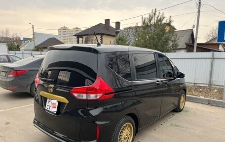 Honda Freed II, 2019 год, 1 500 000 рублей, 4 фотография