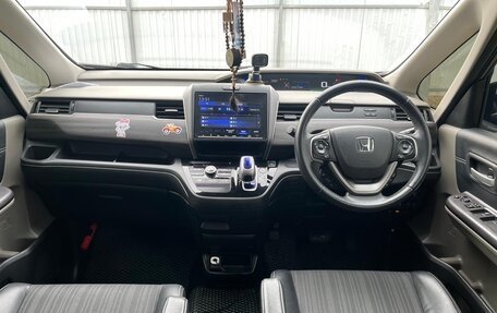 Honda Freed II, 2019 год, 1 500 000 рублей, 15 фотография