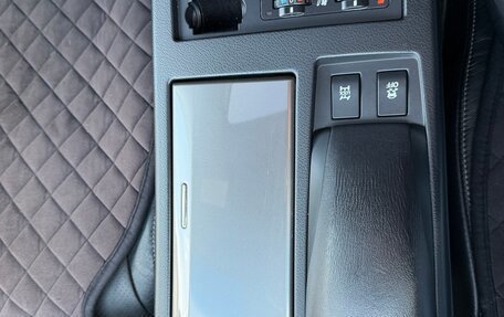 Lexus RX III, 2012 год, 2 430 000 рублей, 13 фотография