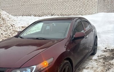 Honda Accord VIII рестайлинг, 2011 год, 1 100 000 рублей, 1 фотография