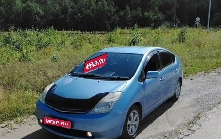 Toyota Prius, 2008 год, 650 000 рублей, 1 фотография