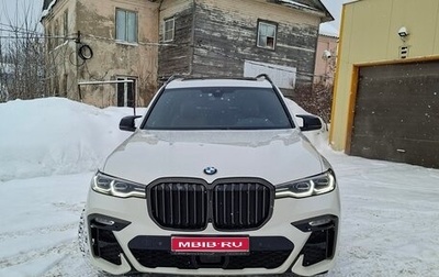 BMW X7, 2021 год, 8 500 000 рублей, 1 фотография