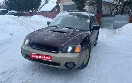 Subaru Outback III, 2000 год, 305 000 рублей, 1 фотография