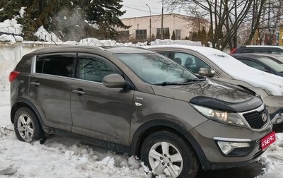 KIA Sportage III, 2015 год, 1 300 000 рублей, 1 фотография