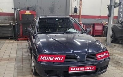 Mitsubishi Carisma I, 2003 год, 350 000 рублей, 1 фотография