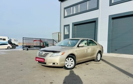 Toyota Camry, 2007 год, 1 279 000 рублей, 1 фотография