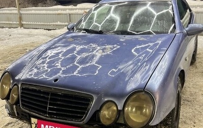 Mercedes-Benz CLK-Класс, 1997 год, 180 000 рублей, 1 фотография