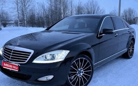 Mercedes-Benz S-Класс, 2008 год, 1 470 000 рублей, 1 фотография