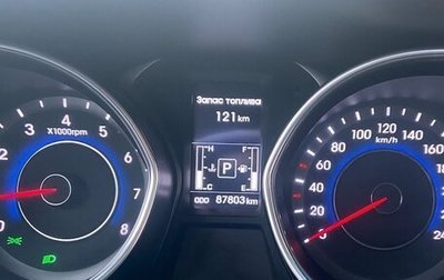 Hyundai Elantra V, 2013 год, 1 200 000 рублей, 1 фотография