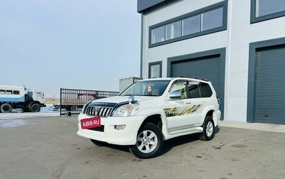 Toyota Land Cruiser Prado 120 рестайлинг, 2003 год, 2 199 900 рублей, 1 фотография