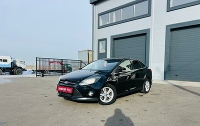 Ford Focus III, 2011 год, 679 000 рублей, 1 фотография