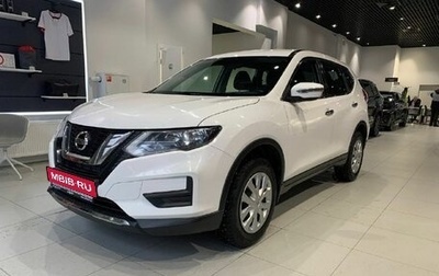Nissan X-Trail, 2019 год, 2 223 000 рублей, 1 фотография