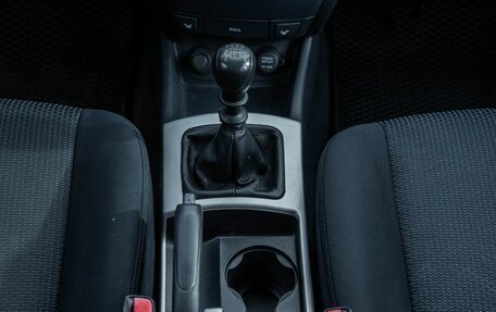 Hyundai Elantra IV, 2009 год, 640 000 рублей, 20 фотография