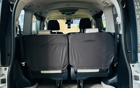 Toyota Voxy III, 2017 год, 2 629 000 рублей, 21 фотография