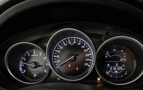 Mazda CX-5 II, 2019 год, 1 999 000 рублей, 13 фотография