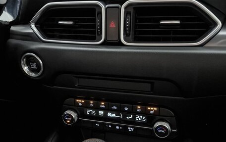 Mazda CX-5 II, 2019 год, 1 999 000 рублей, 17 фотография