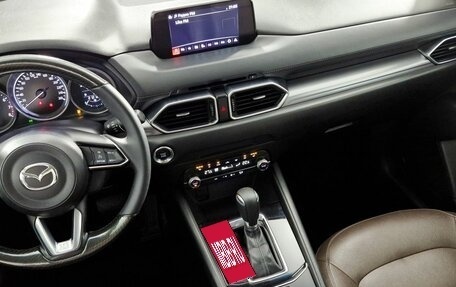 Mazda CX-5 II, 2019 год, 1 999 000 рублей, 14 фотография