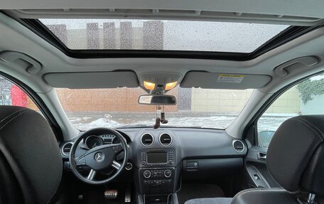 Mercedes-Benz M-Класс, 2006 год, 770 000 рублей, 9 фотография