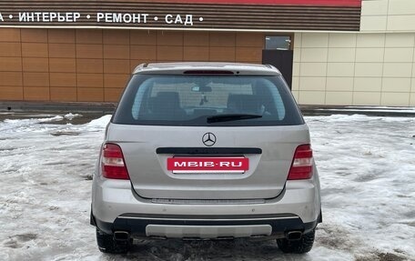 Mercedes-Benz M-Класс, 2006 год, 770 000 рублей, 3 фотография