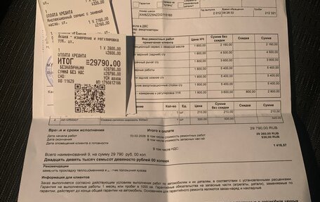 Volkswagen Tiguan I, 2012 год, 1 300 000 рублей, 13 фотография