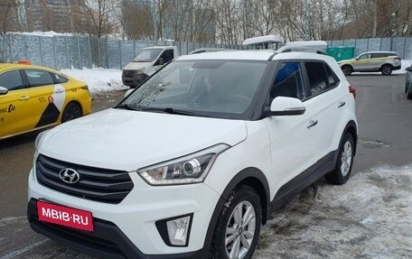 Hyundai Creta I рестайлинг, 2018 год, 1 620 000 рублей, 7 фотография