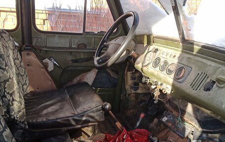 ЛуАЗ 3151, 1992 год, 20 000 рублей, 5 фотография