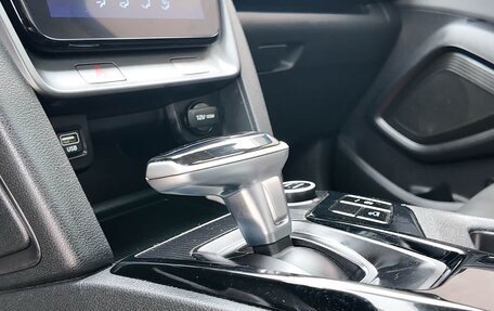 Hyundai ix35, 2022 год, 1 900 000 рублей, 12 фотография