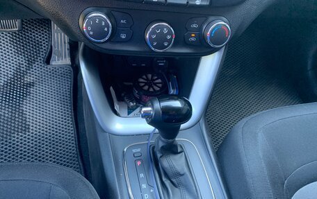 KIA cee'd III, 2015 год, 1 270 000 рублей, 6 фотография