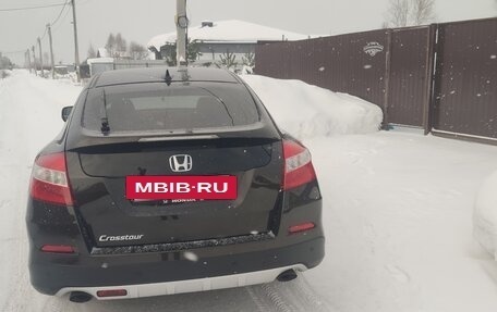 Honda Crosstour I рестайлинг, 2014 год, 1 900 000 рублей, 4 фотография